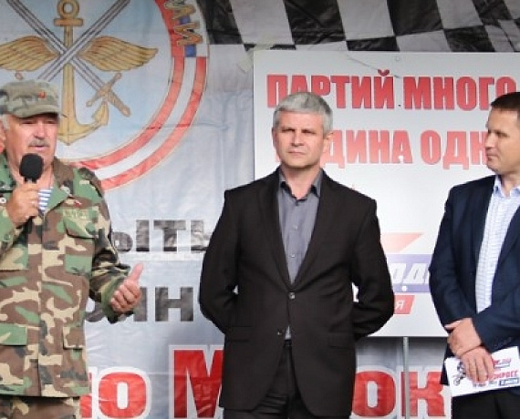 Брянская «РОДИНА» поздравляет Романа ЛОБЗИНА с Днем рождения!
