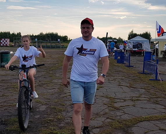 Ярославская "РОДИНА" приняла участие в семейном фестивале "ТехноТravel"