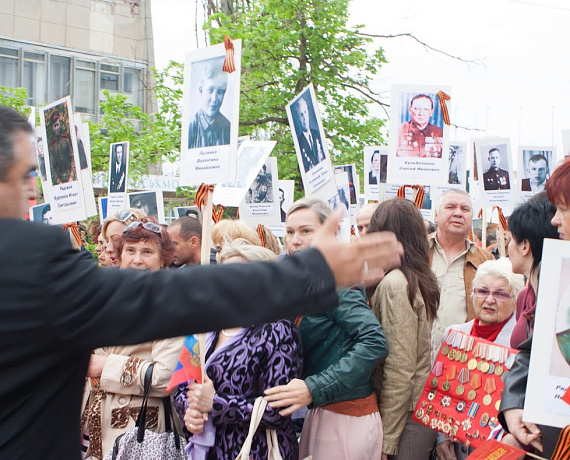 Родинцы и общественники Евпатории поддержали акцию "Бессмертный полк"