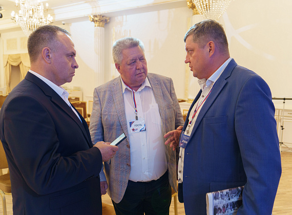 VII Съезд партии "РОДИНА" (Москва, 26.06.2021, часть 1)