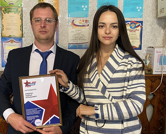 Кировские родинцы поздравили соратников с победой на выборах