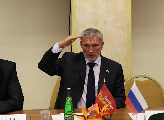 Алексей Журавлёв - на конгрессе депутатов от партии "РОДИНА" Рязанской области, 23.06.2015