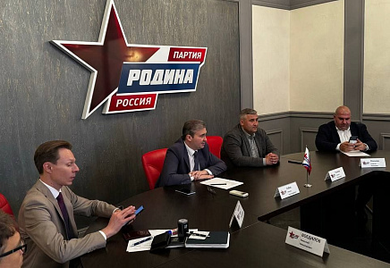 "РОДИНА" выдвинула кандидатов в городские парламенты Московской области
