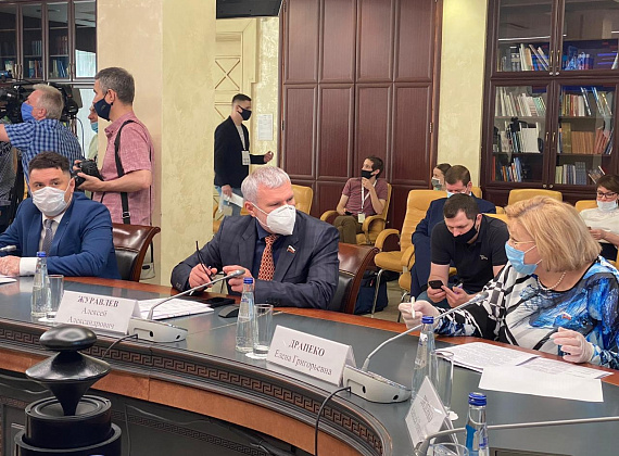 Алексей Журавлев на Координационном совете партий при Общественной палате РФ (Москва, 09.06.2020)
