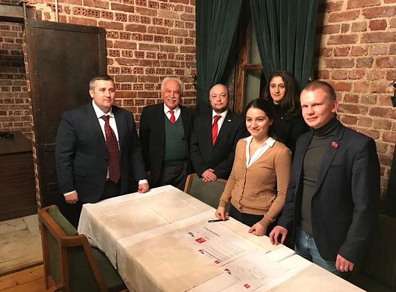Рабочий визит делегации партии "РОДИНА" в Турцию, 27-28.02.2018