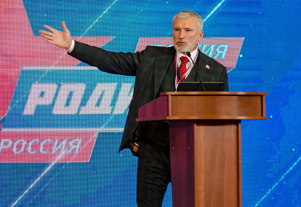 Журавлев: Украина никогда не вступит в НАТО - это понятно уже даже Зеленскому