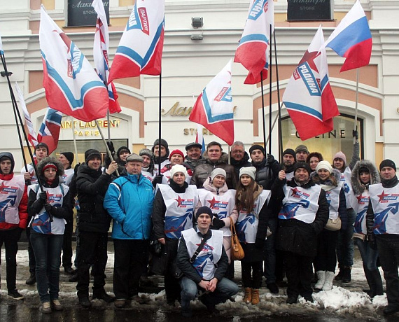 Нижегородские партийцы приняли участие в торжественном митинге, посвященном Дню народного единства