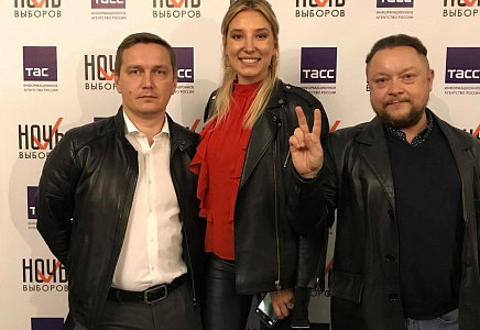 Родинцы приняли участие в онлайн-марафоне "Ночь выборов - 2020"
