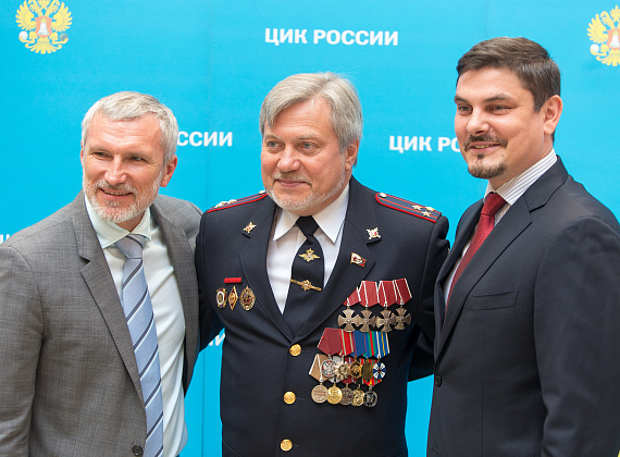 ЦИК зарегистрировала федеральный список партии "РОДИНА" на выборах в Госдуму, 08.08.2016