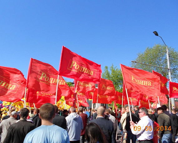 Брянская "РОДИНА" приняла участие в Параде Поколений 9 мая