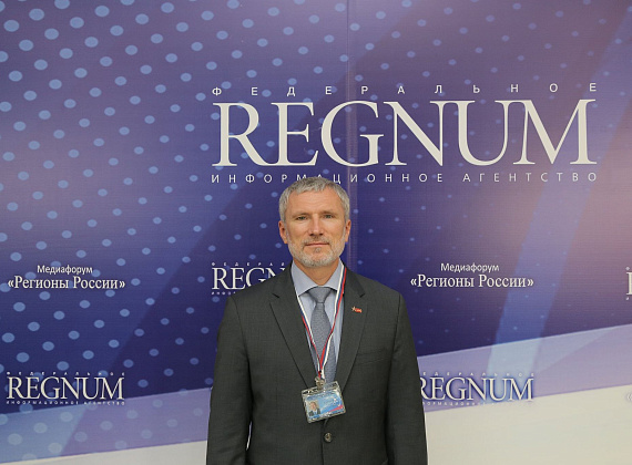 Алексей Журавлёв на медиафоруме "Регионы России" в ИА REGNUM, 15.09.201