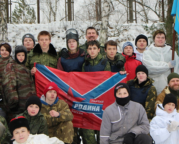 Соратники "РОДИНЫ" организовали в Москве очередной этап турнира по пейнтболу "Кубок Вызова"