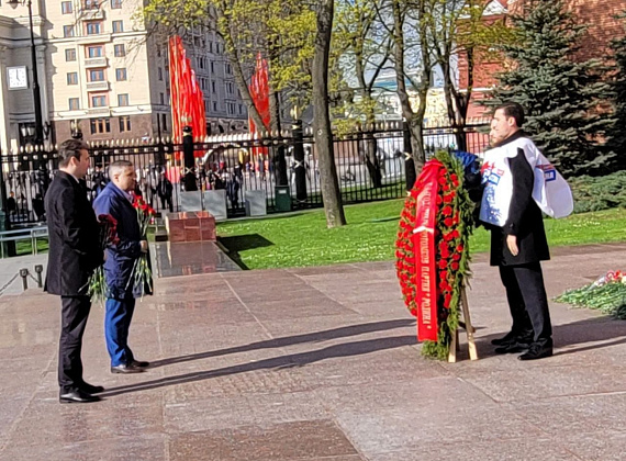 Соратники партии "РОДИНА" возложили венки и цветы к Могиле Неизвестного Солдата, 06.05.2022