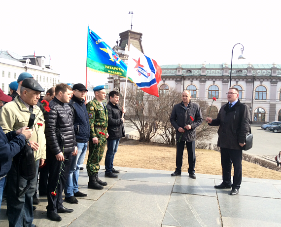 Казанская "РОДИНА" провела акцию памяти узников фашистских концлагерей