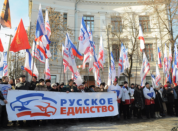 Возложение цветов к Долгоруковскому обелиску и митинг у памятника воинам-освободителям Симферополя, 4 февраля 2014 г.