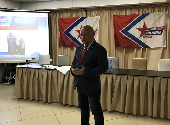 Рабочий визит Федора Бирюкова в Кировскую область, 23-25.06.2019