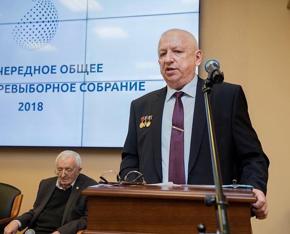 Денис Панасенко избран президентом Международной академии технологических наук
