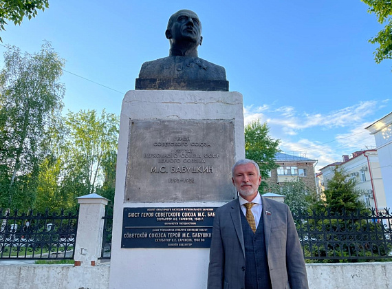 Рабочий визит Алексея Журавлева в Республику Коми, 24.05.2021
