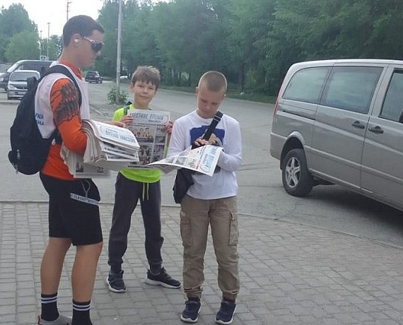 В Новосибирске распространили новый номер газеты Клуба избирателей Вячеслава Илюхина