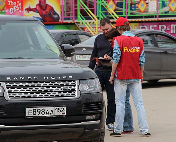Активисты "РОДИНЫ" Нижнего Новгорода собрали поздравления для ветеранов, живущих на Украине