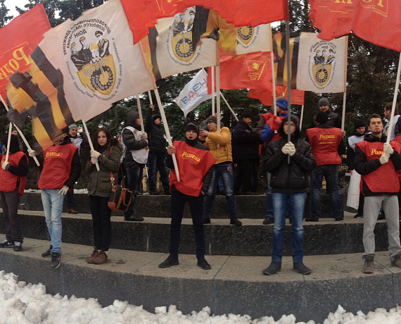 Чувашская "РОДИНА" поддержала Президента и Крым