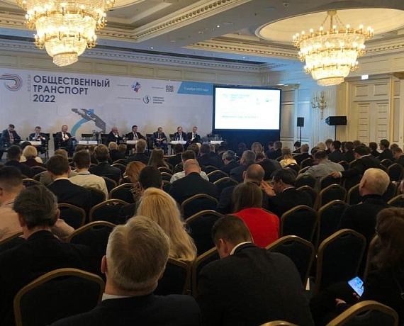 Подмосковная команда партии "РОДИНА" приняла участие в форуме "Общественный транспорт 2022"