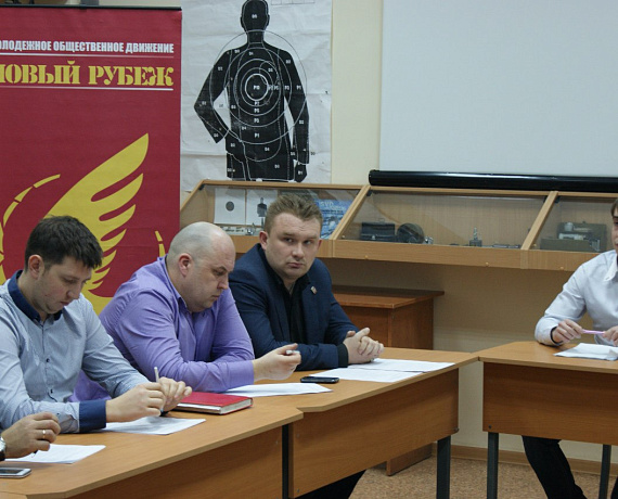 Ижевские партийцы обсудили итоги киевского госпереворота