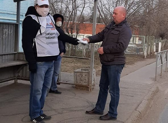 "РОДИНА" провела акцию помощи людям, оказавшимся в сложном положении из-за пандемии коронавируса (13.04.2020)