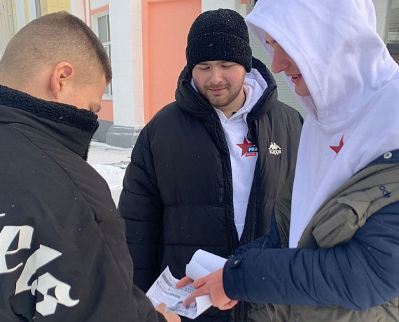 Новгородская "РОДИНА" провела акцию к Всемирному дню борьбы со СПИДом