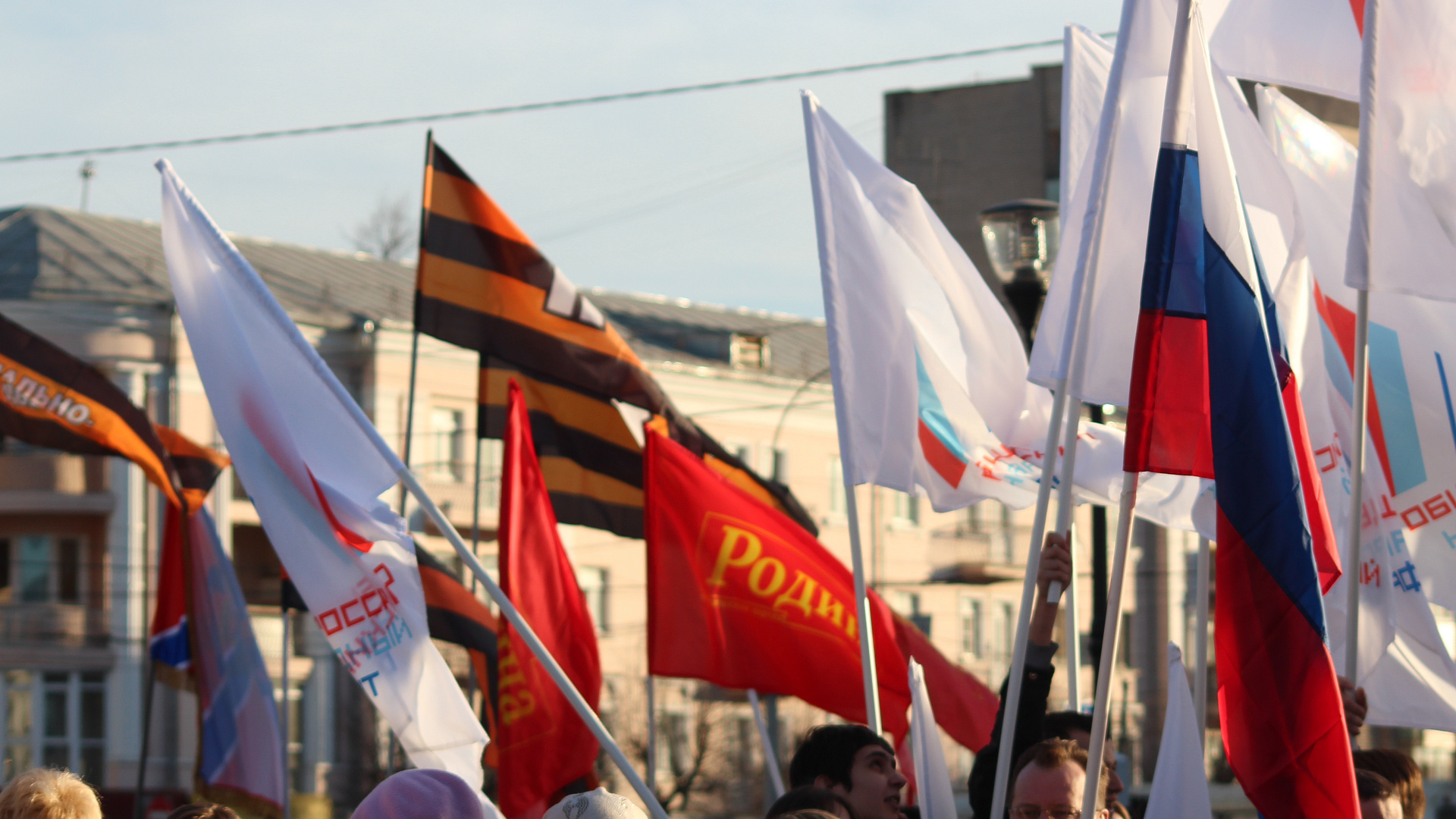 Актив ивановской "РОДИНЫ" принял участие в митинге-концерте "Мы – вместе!"