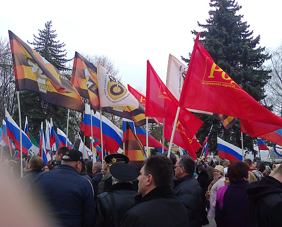 Ставропольская "РОДИНА" приняла участие в митинге в поддержку русских Украины и Крыма