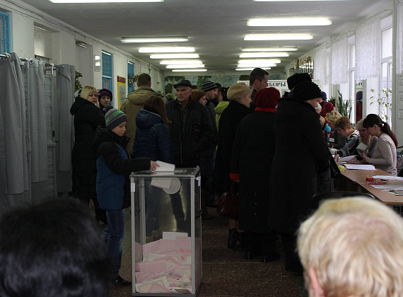Выборы в Верховный Совет ПМР, 29.11.2015