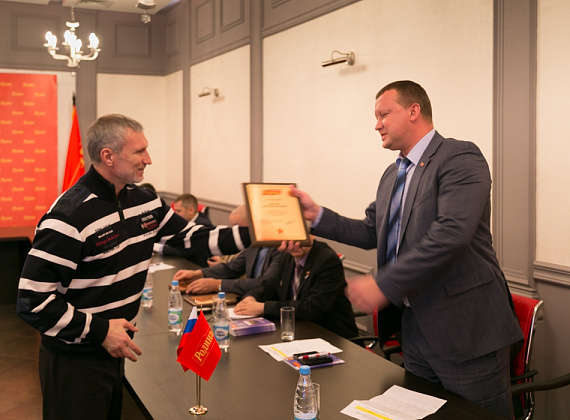 Расширенное заседание Президиума партии "РОДИНА", 20 октября 2014 г.