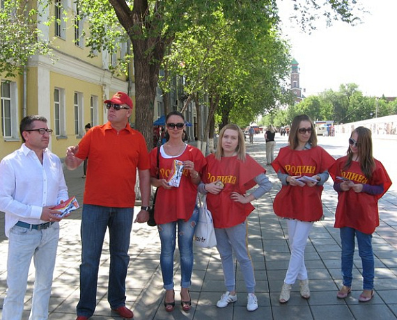 Оренбургские родинцы выступили против курения