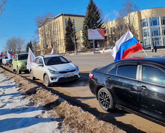 "РОДИНА" Коми приняла участие в автопробеге в поддержку российской армии