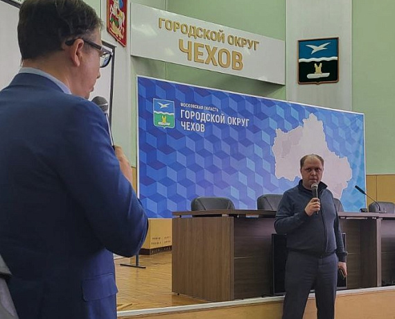 Партия "РОДИНА" вновь поднимает вопрос выплат зарплат в подмосковном Чехове