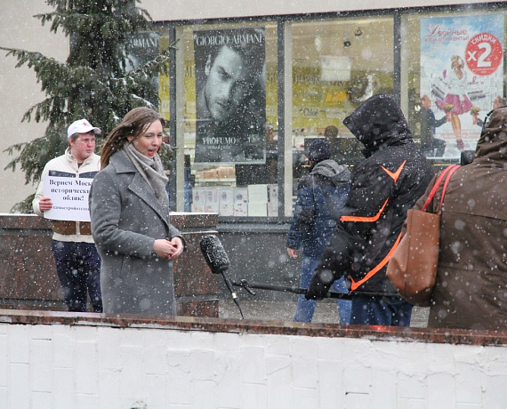 Московская "РОДИНА" поддержала решение мэрии по уничтожению незаконных построек в столице