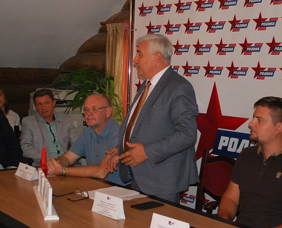 Воронежская "РОДИНА" провела пресс-конференцию по итогам выборов