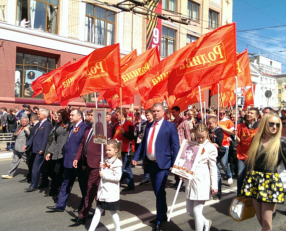 Брянские родинцы отметили День Великой Победы (фото)