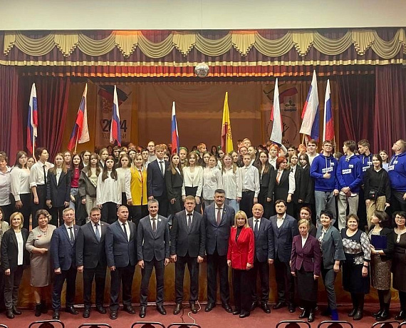 Михайлов открыл форум "Чувашская Республика – пространство возможностей"