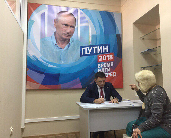 Вадим Нуждин: Мы поможем нашим гражданам решить социальные проблемы
