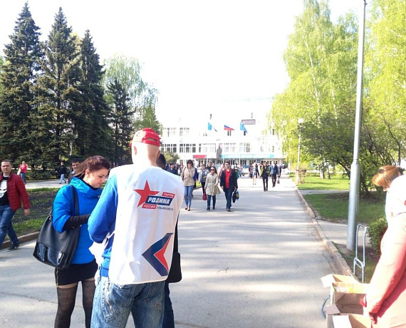 Ульяновские партийцы приняли участие в акции "Георгиевская ленточка"
