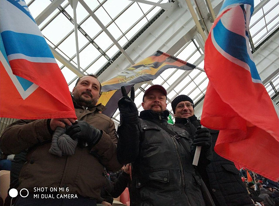Соратники партии "РОДИНА" и Конгресса русских общин на митинге-концерте "Мы - едины", 04.11.2017