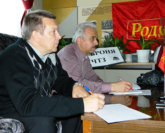 В челябинском "СТАЛИНГРАДЕ" рассмотрели проблемы ЖКХ
