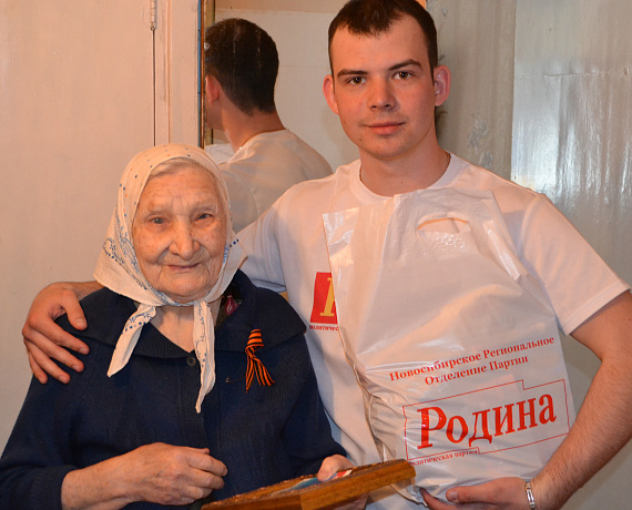 Новосибирские партийцы посетили ветеранов