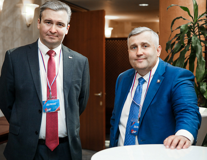 XII Съезд ПАРТИИ "РОДИНА". 28.06.2026