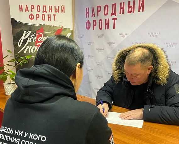 Андрей Ружников поставил свою подпись в поддержку выдвижения Владимира Путина кандидатом в Президенты