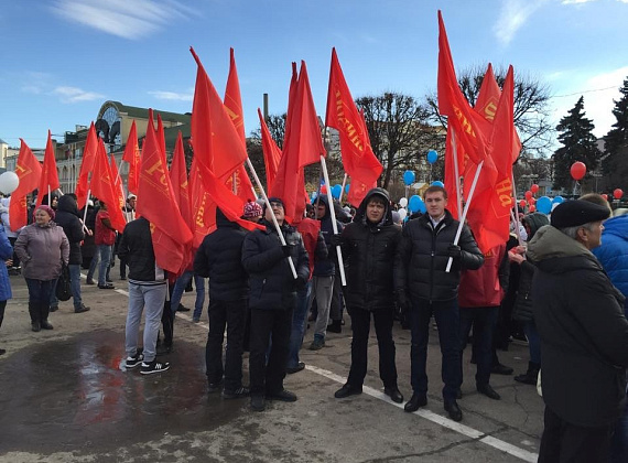 День народного единства в Чувашии