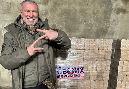 Лидер "РОДИНЫ": В бригаду "Пятнашка" привезли буржуйки и специальное топливо к ним
