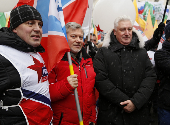 Шествие и митинг ко Дню народного единства, 04.11.2016